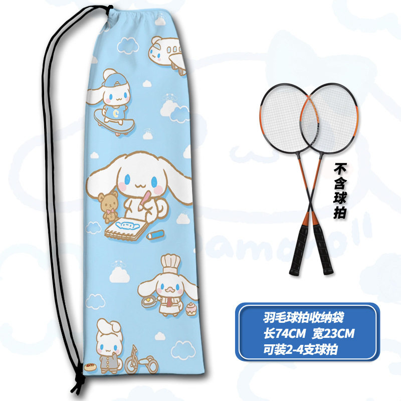 羽毛球拍收纳袋玉桂狗卡通可爱大容量学生球拍袋子跨境来图