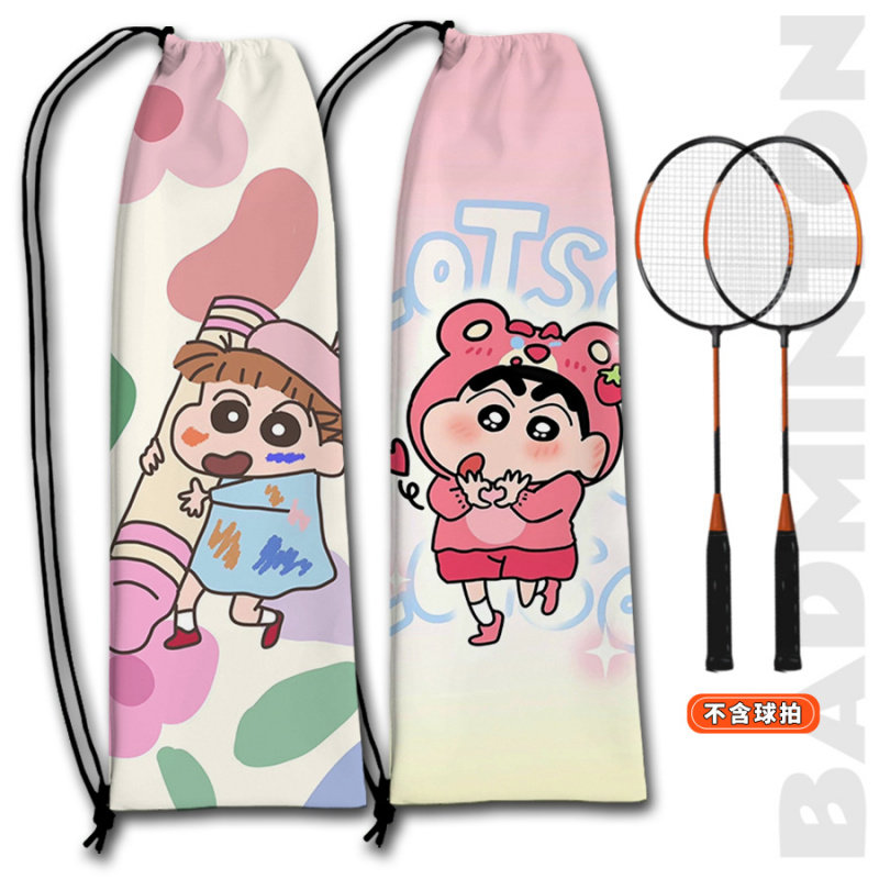 蜡笔小新可爱印花羽毛球拍袋子大容量卡通便携式羽毛球拍收纳包包