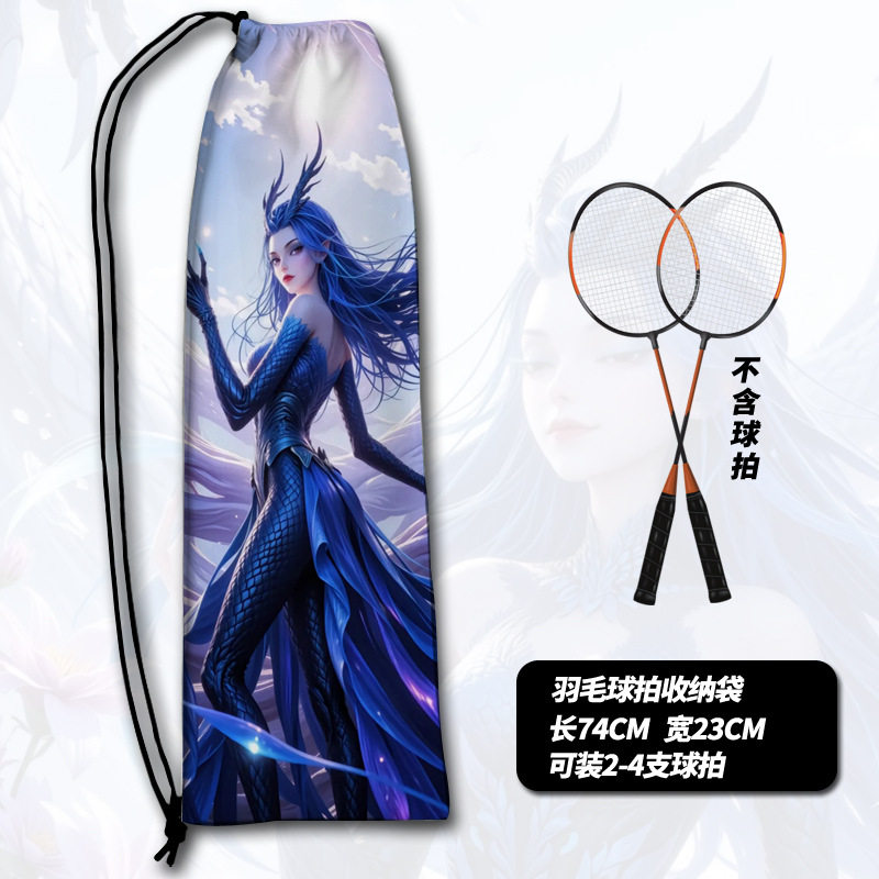 羽拍袋哪吒2敖闰动漫二次元单肩束口袋羽毛球拍包羽毛球拍收纳袋