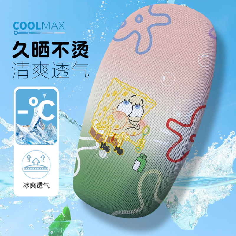 海绵宝宝电动车座套夏季透气防烫