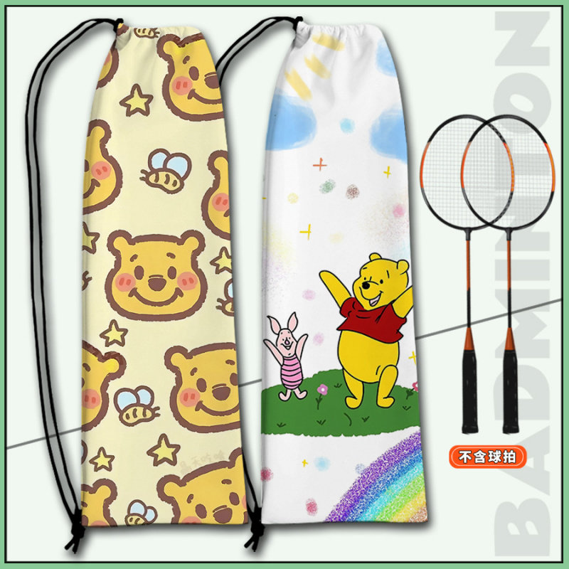 羽毛球袋小熊维尼可爱高颜值单肩大容量羽毛球拍保护套专用袋子