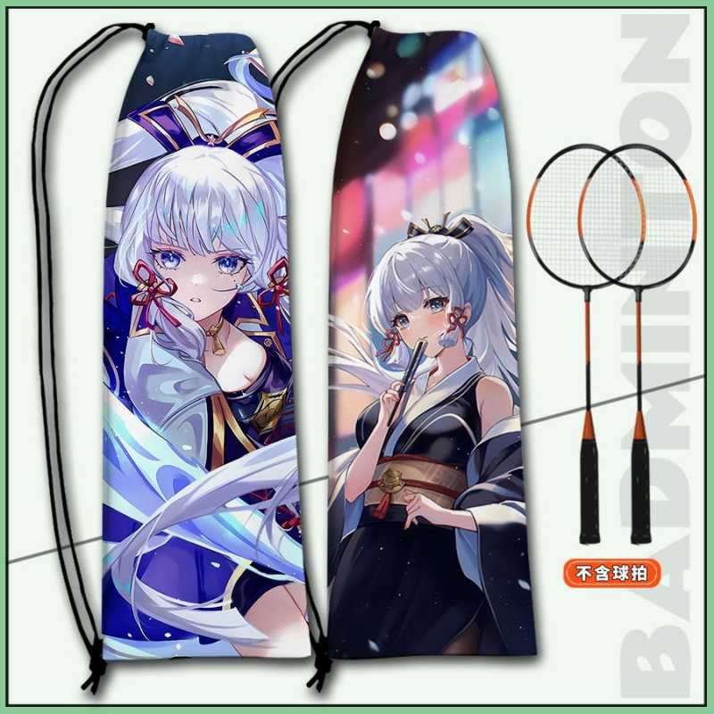 神里绫华羽毛球拍包大容量收纳袋原神系列羽毛球拍袋学生用大容量