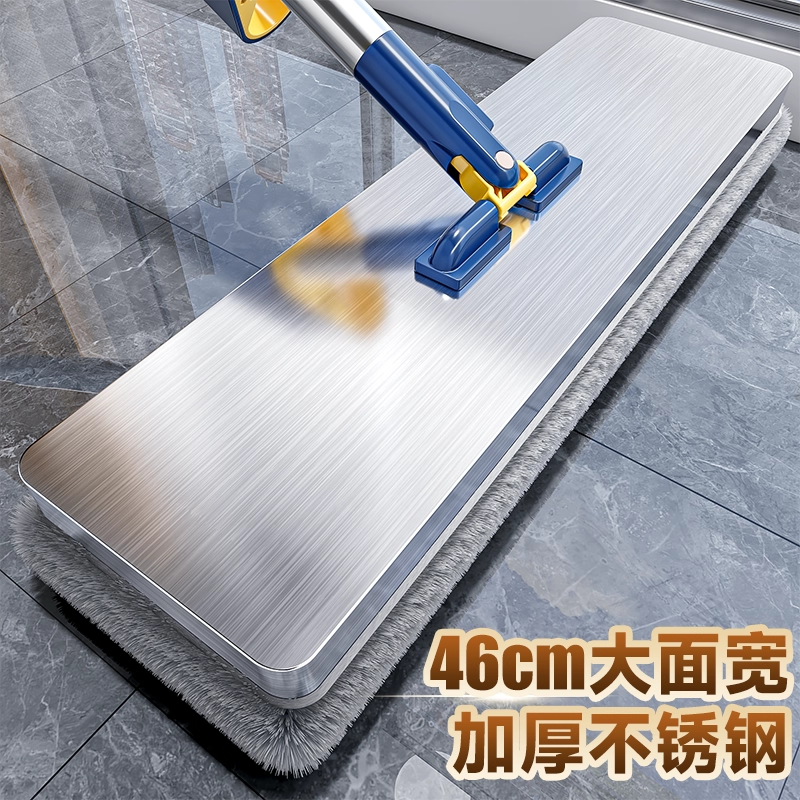 星优一拖净干湿两用平板拖把