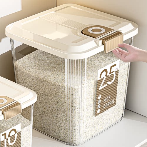 星优装米桶防虫防潮食品级材质