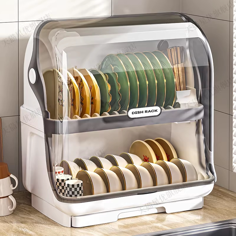 2026新款厨房碗架免打孔带盖沥水碗碟置物架家用放餐具收纳盒碗柜