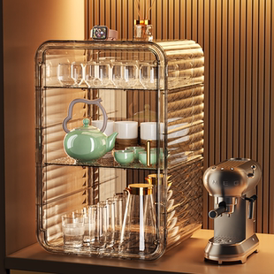 高级感杯子收纳置物架餐桌轻奢防尘收纳盒咖啡茶具酒杯水杯放置柜
