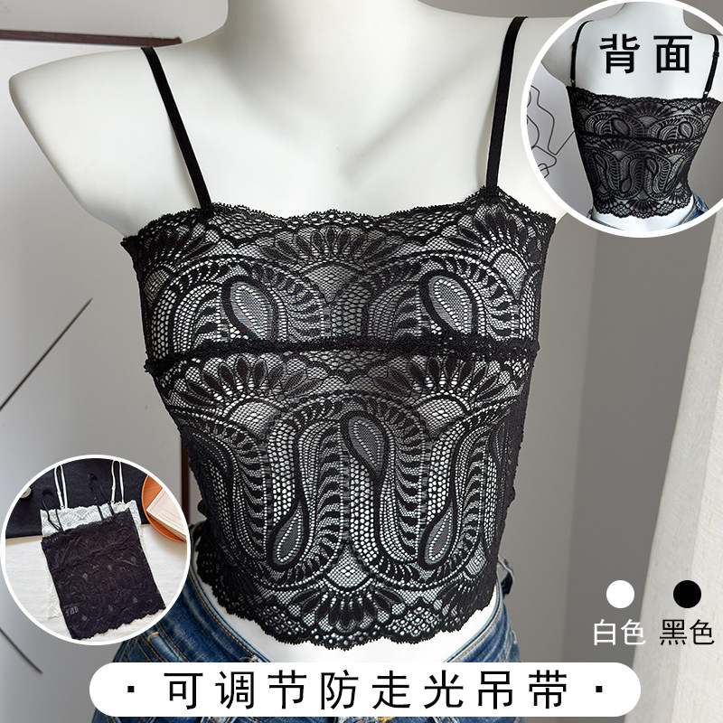 美泊姿可调节长款吊带背心打低不带胸垫防走光前后可用女士内塔款