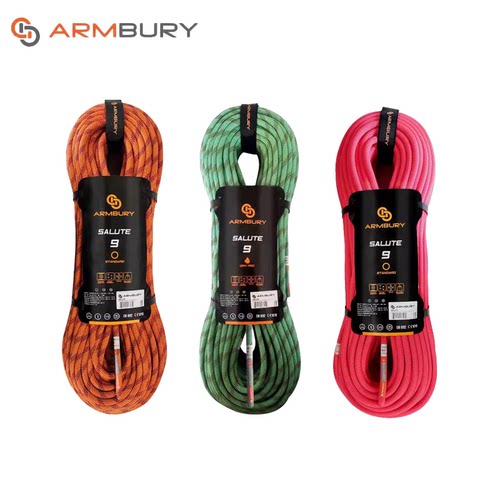 ARMBURY安搏力9mm动力绳