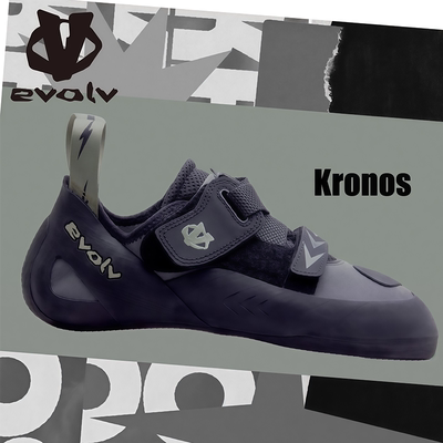 EVOLV基础阶段经典攀岩鞋