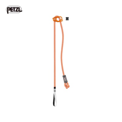 PETZL攀索正品新款L034可调节牛尾双头调节挽索攀岩登山救援高空
