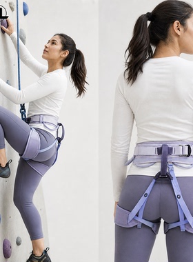 PETZL/攀索 CORAX LT C052运动专用户外攀岩登山带安全带男女款