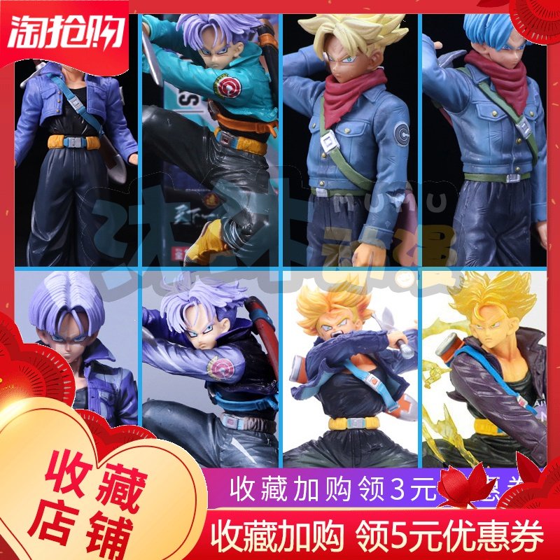 网友分享在meiguo.com的图片