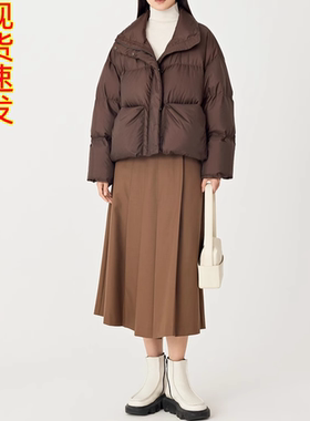 AUM奥姆2023冬季新款百搭咖色廓形立领短款羽绒服女M1DE4933Y