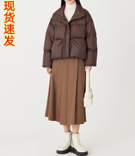 羽绒服女M1DE4933Y 百搭咖色廓形立领短款 AUM奥姆2023冬季 新款