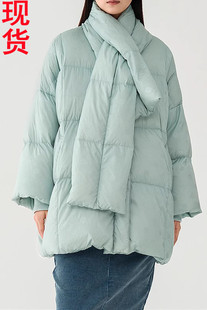 廓形带领羽绒服MCCX4812Y 气质绿色波点中长款 2023冬季 新款