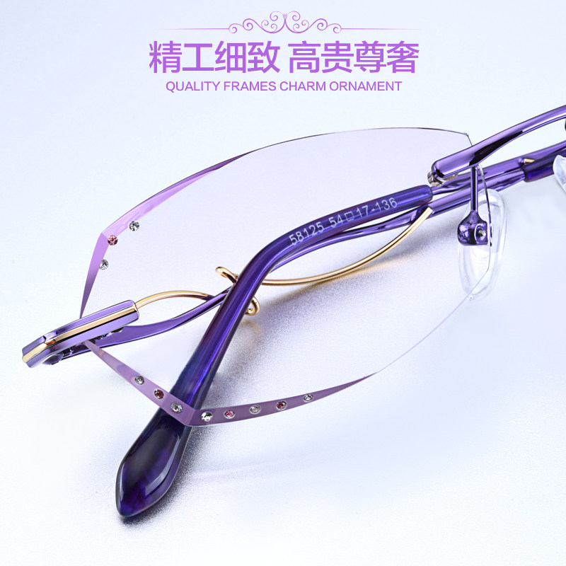 无框韩国镶钻石切边近视眼镜框成品女超轻镜架变色眼睛平光近视镜