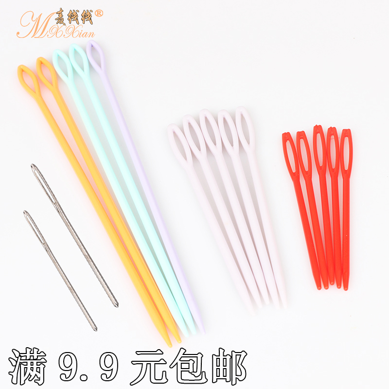 diy编织毛线塑料针