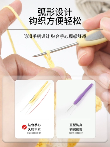 可钩 Крючок для вязания, плетеный комплект ручной работы, кукла, полный комплект, связать своими руками