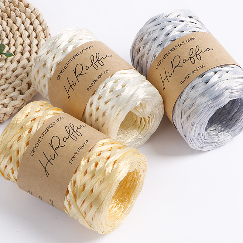 一线一品拉菲草线棉草线手工diy编织遮阳帽草帽包包勾帽子的线绳