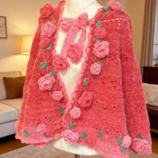 雪妃尔玫瑰花絮语花颂斗篷披肩手工编织diy渐变魔法球毛线云小绒