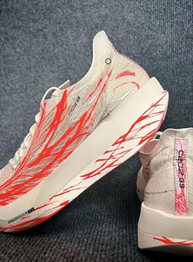 Anta安踏 C202 G9 心跳 专业马拉松碳板低帮跑步鞋 男款 白红色