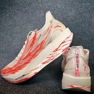 C202 男款 专业马拉松碳板低帮跑步鞋 白红色 心跳 Anta安踏