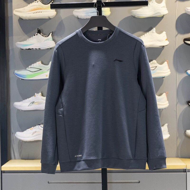 李宁卫衣2025秋季新品男子吸汗舒适休闲圆领套头运动卫衣AWDV501