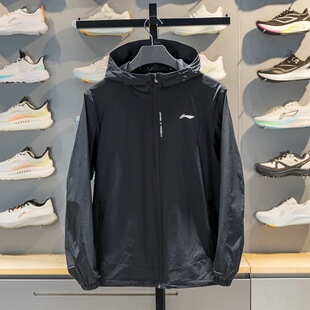 李宁外套 2026春季新品男子时尚休闲百搭防泼水运动风衣AFDW119