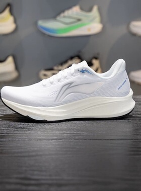 李宁赤兔9竞速训练跑鞋女子2026春季新款轻量低帮运动鞋ARPW004