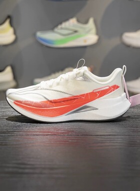 李宁赤兔9 PRO跑步鞋女子2026春季新款体测竞速训练跑鞋ARPW002