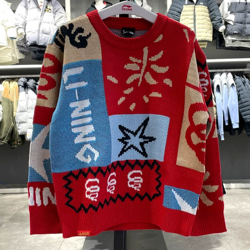 李宁男小大童编织衫2025春季运动生活系列保暖套头毛衣YMBV011