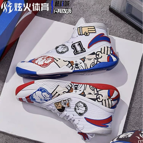 Xuanhuo Sports Anta KT6 Баскетбольная обувь Thompson 6th -Generation High -Top Wear -Resistant Anti -Slip Фактические боевые ботинки 112041101