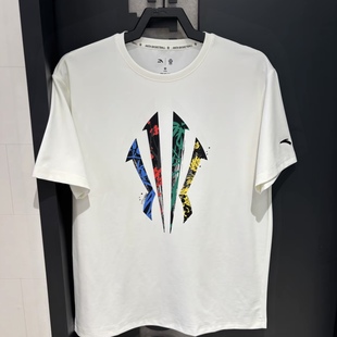 安踏凯里·欧文系列丨篮球冰丝短袖男女夏季透气t恤上衣172521109