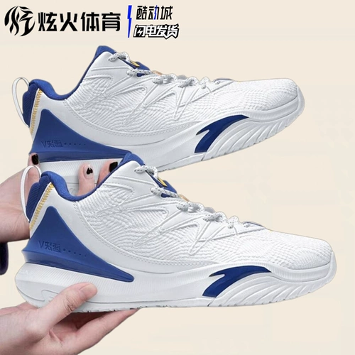 Xuanhuo Sports Anta Speed ​​5 -го поколения баскетбольная обувь цементная звезда демодация и устойчивый к износу фактические боевые ботинки 112141605