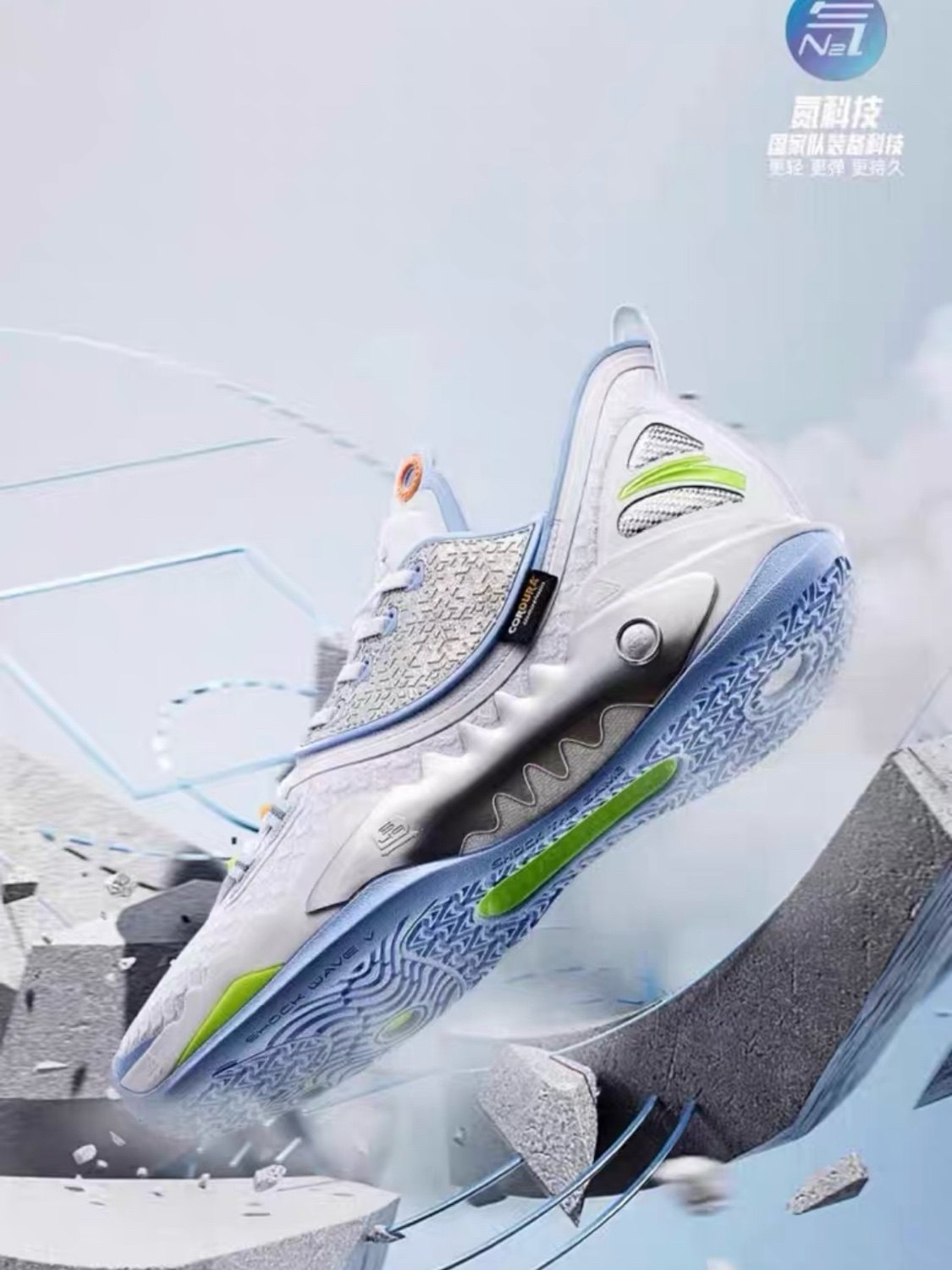 安踏狂潮5 V2 篮球鞋男秋冬款欧文氮科技实战耐磨运动鞋112411106