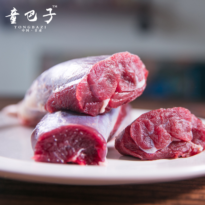 牦牛肉新鲜现杀牦牛腱子肉生鲜耗牛肉金钱腱速冻纯瘦肉蚝牛肉甘肃