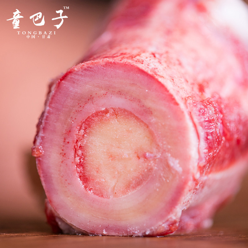 牦牛骨头筒骨牛棒骨段牛腿骨牛棒子骨新鲜牛骨髓熬汤煲汤牛大骨头