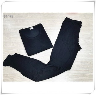 男士圆领内衣睡衣套装四季穿薄款真丝长袖长裤家居服套头秋衣秋裤