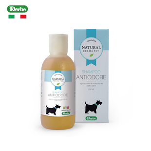 柴犬嘻嘻 意大利进口Derbe德贝宠物香波除臭除菌清洁护毛素狗沐浴