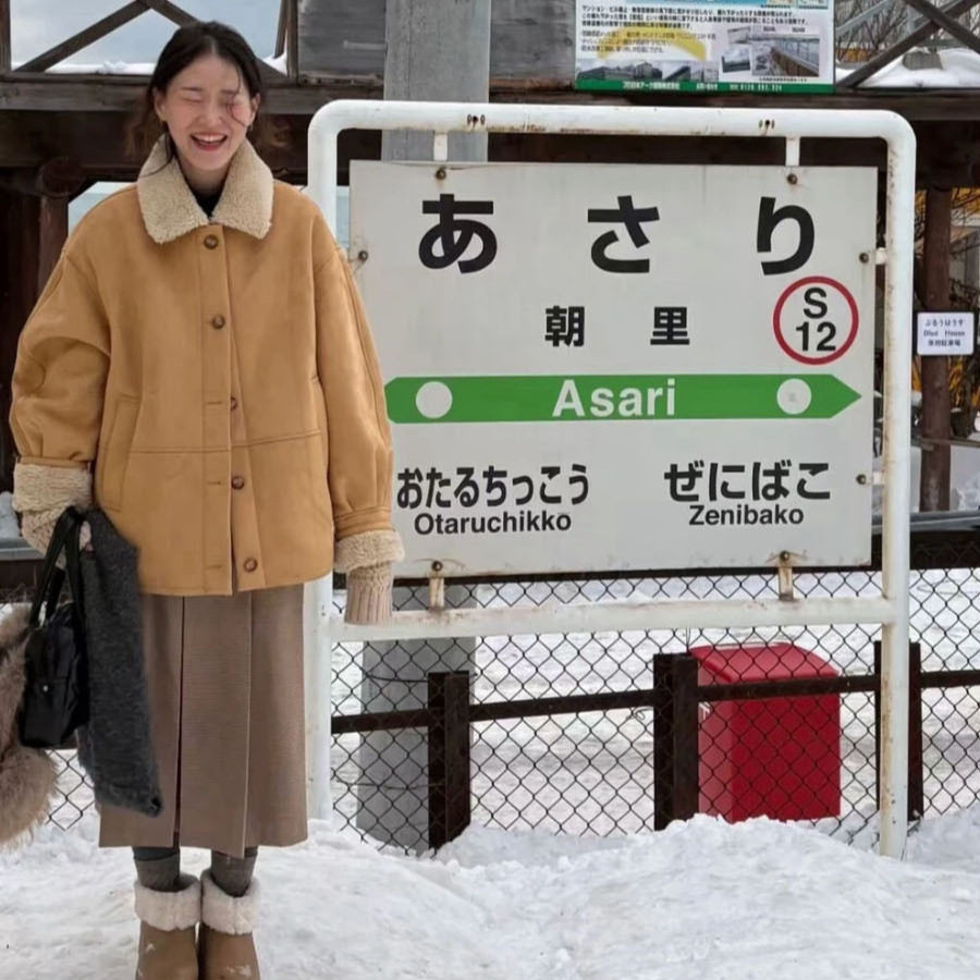 现货 2025冬季新韩国东大门复古羊羔毛翻领皮毛一体外套/半身裙女,女装/女士精品,休闲运动套装,淘宝优惠券,粉丝福利购,淘宝优惠卷