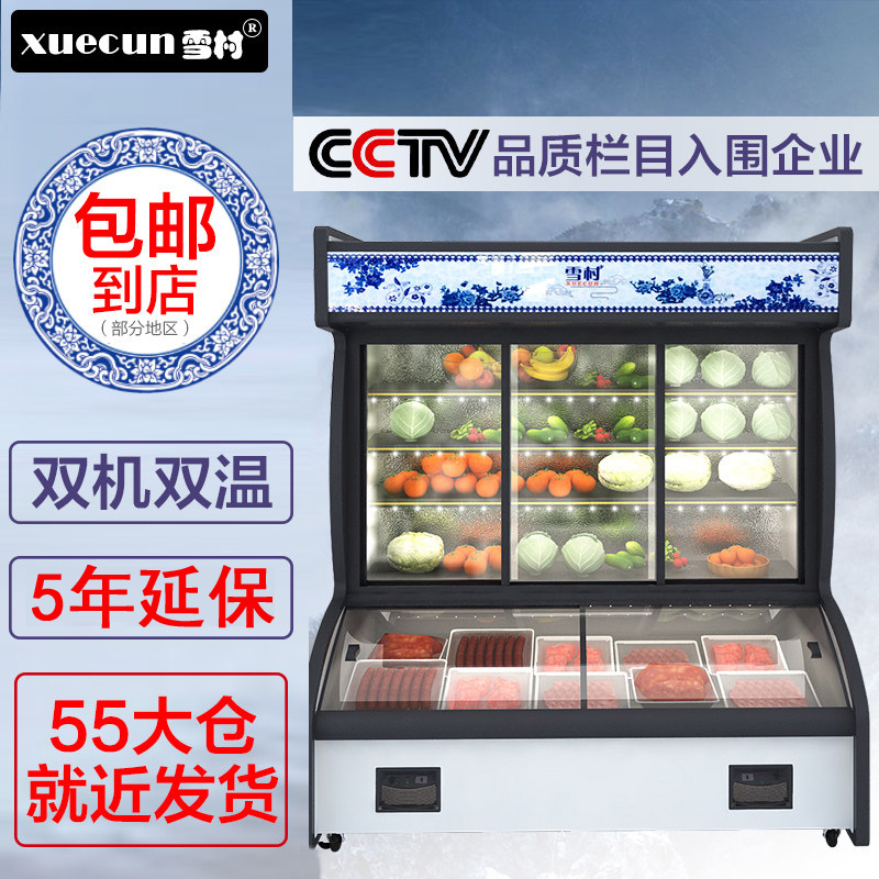 网友分享在meiguo.com的图片