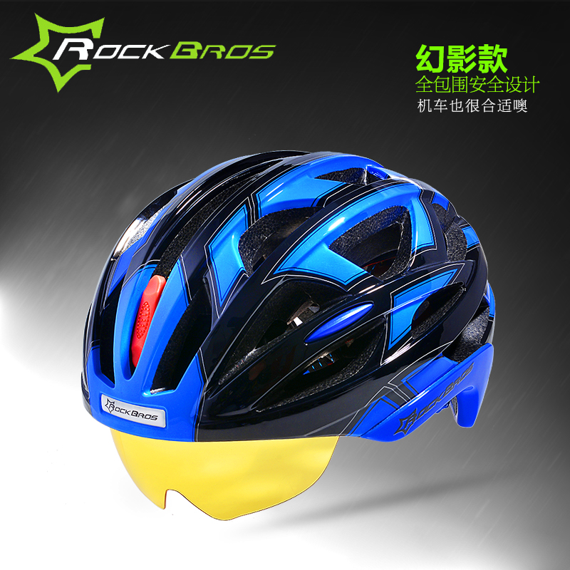 Casque cycliste mixte - Ref 2237177 Image 2