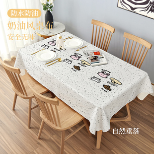 桌布防水防油免清洗动物卡通茶几书桌桌垫ins风无味餐桌台布垫布