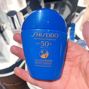 日本资生堂防晒霜蓝胖子艳阳夏防晒乳隔离防紫外线50ml 2020新版