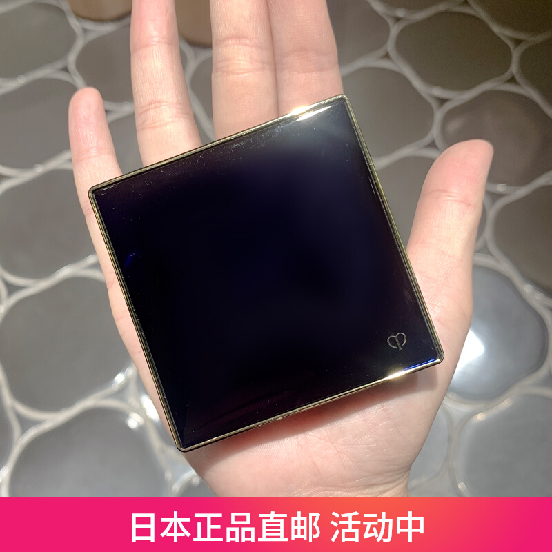 日本直邮肌肤之钥CPB蜜粉饼光盈柔光超薄定妆粉饼粉扑粉芯替换装