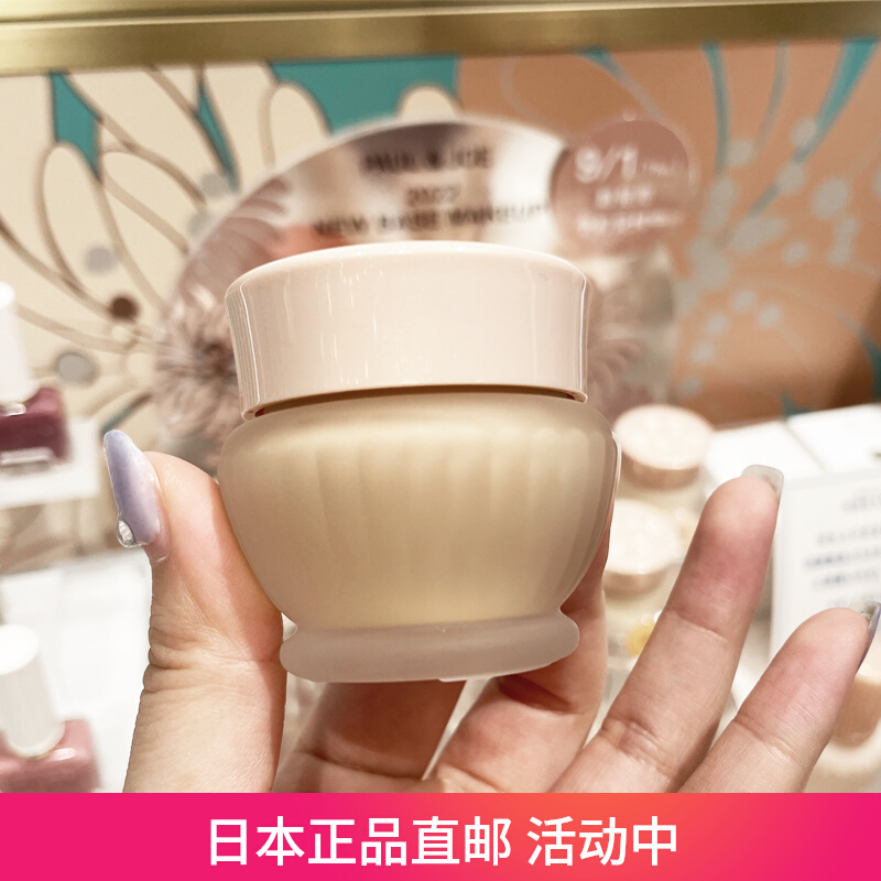 日本代购PAUL JOE PJ搪瓷保湿遮瑕光泽感粉底霜30g液体高光笔新品