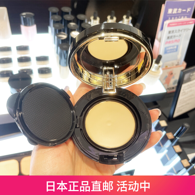 日本代购直邮SUQQU苏库2022新品记忆奶油粉膏持久遮瑕光泽粉底膏