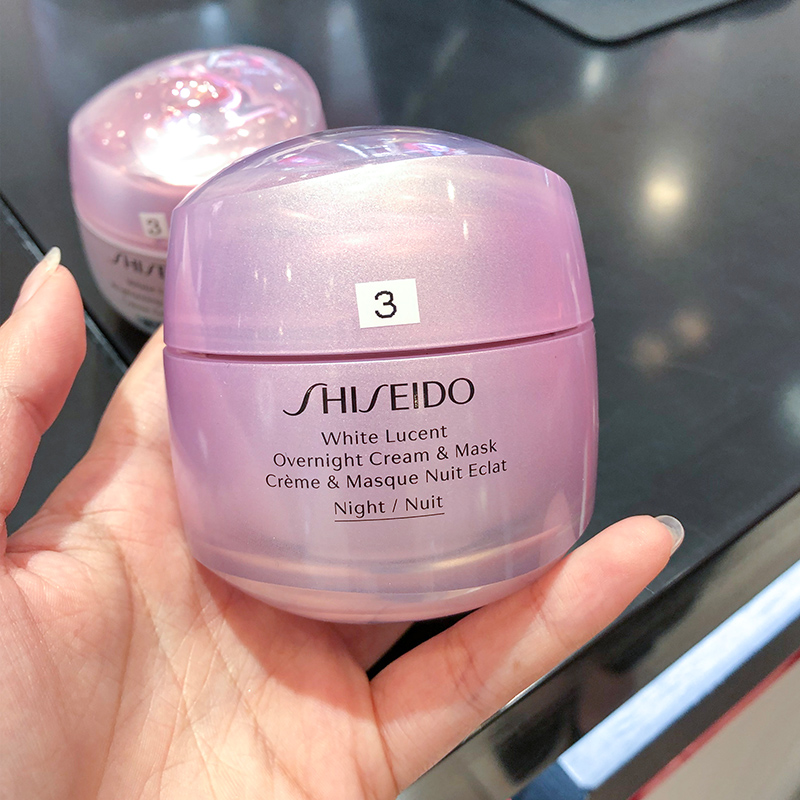 日本代购直邮SHISEDO资生堂新透白夜用美白晚霜睡眠面膜75g