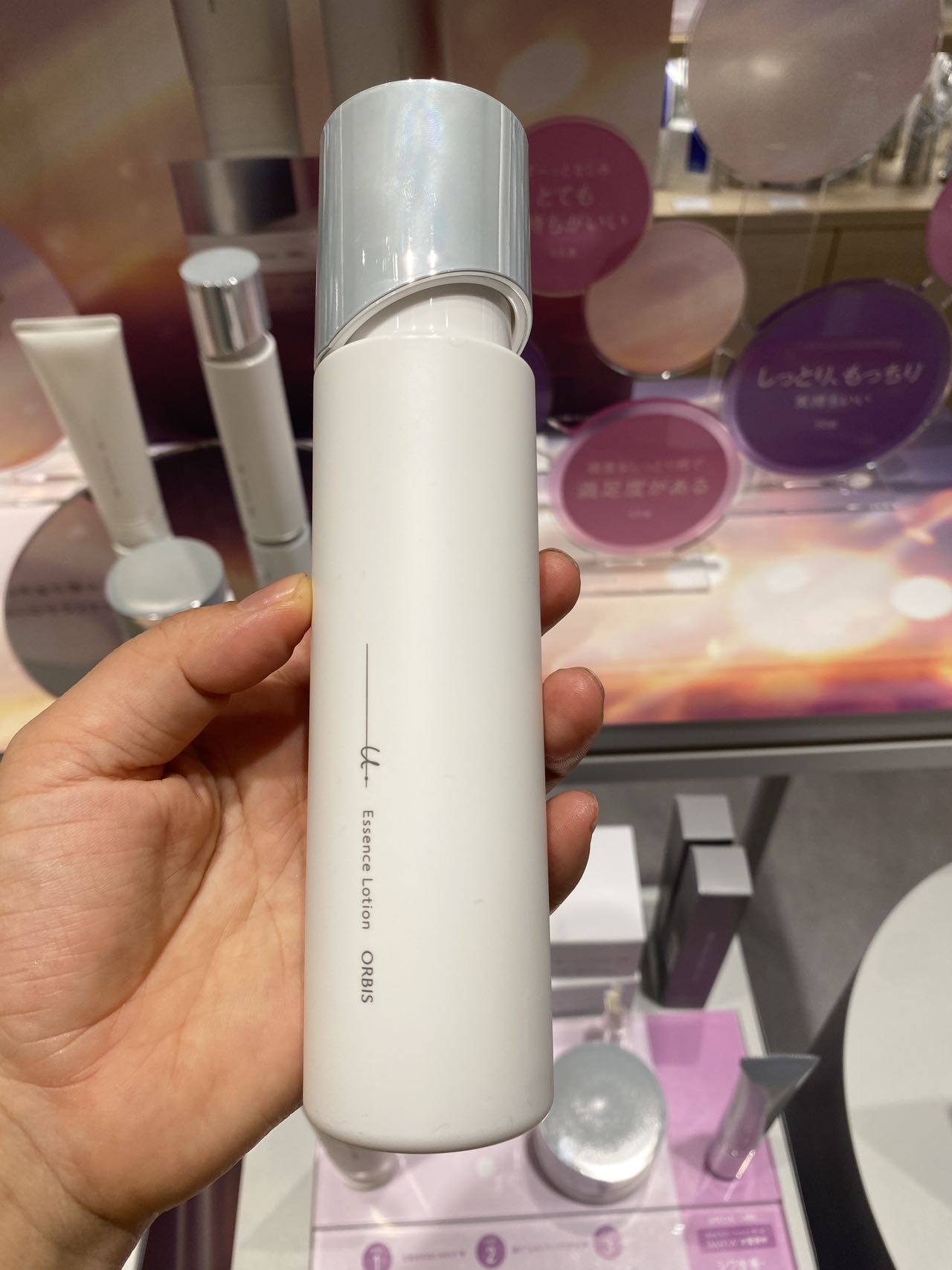 日本代购POLA旗下ORBIS奥蜜思U芯悠系列精华化妆水保湿滋润180ml