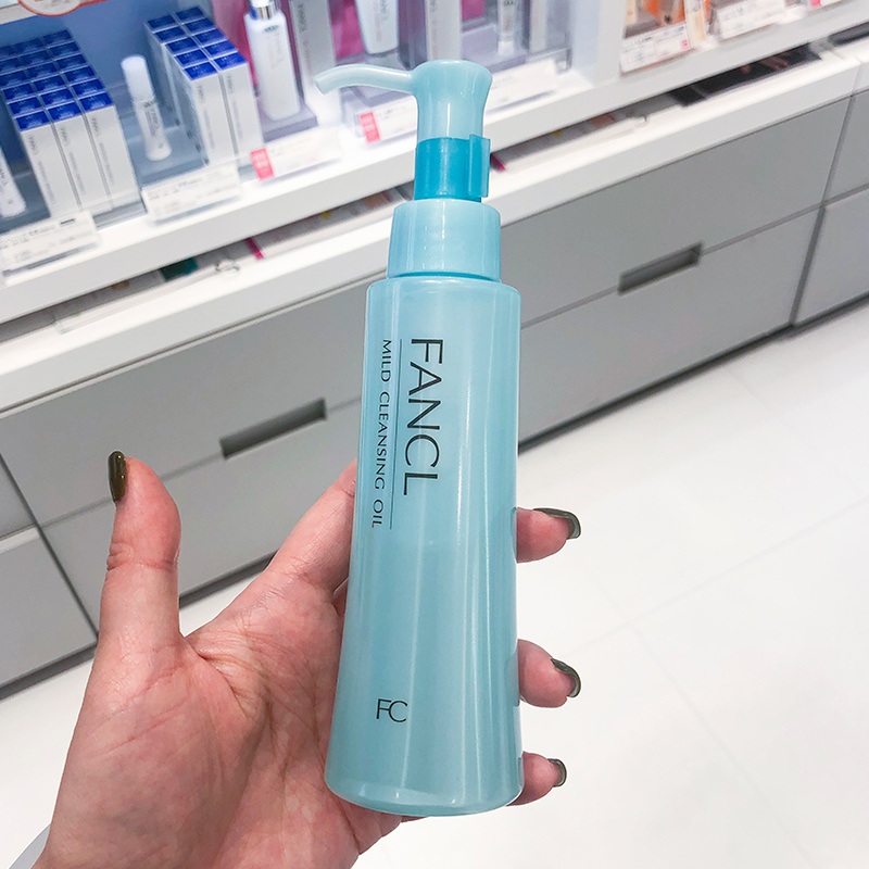 日本专柜代购 FANCL芳珂无添加卸妆油 纳米净化液120ml 深层速净